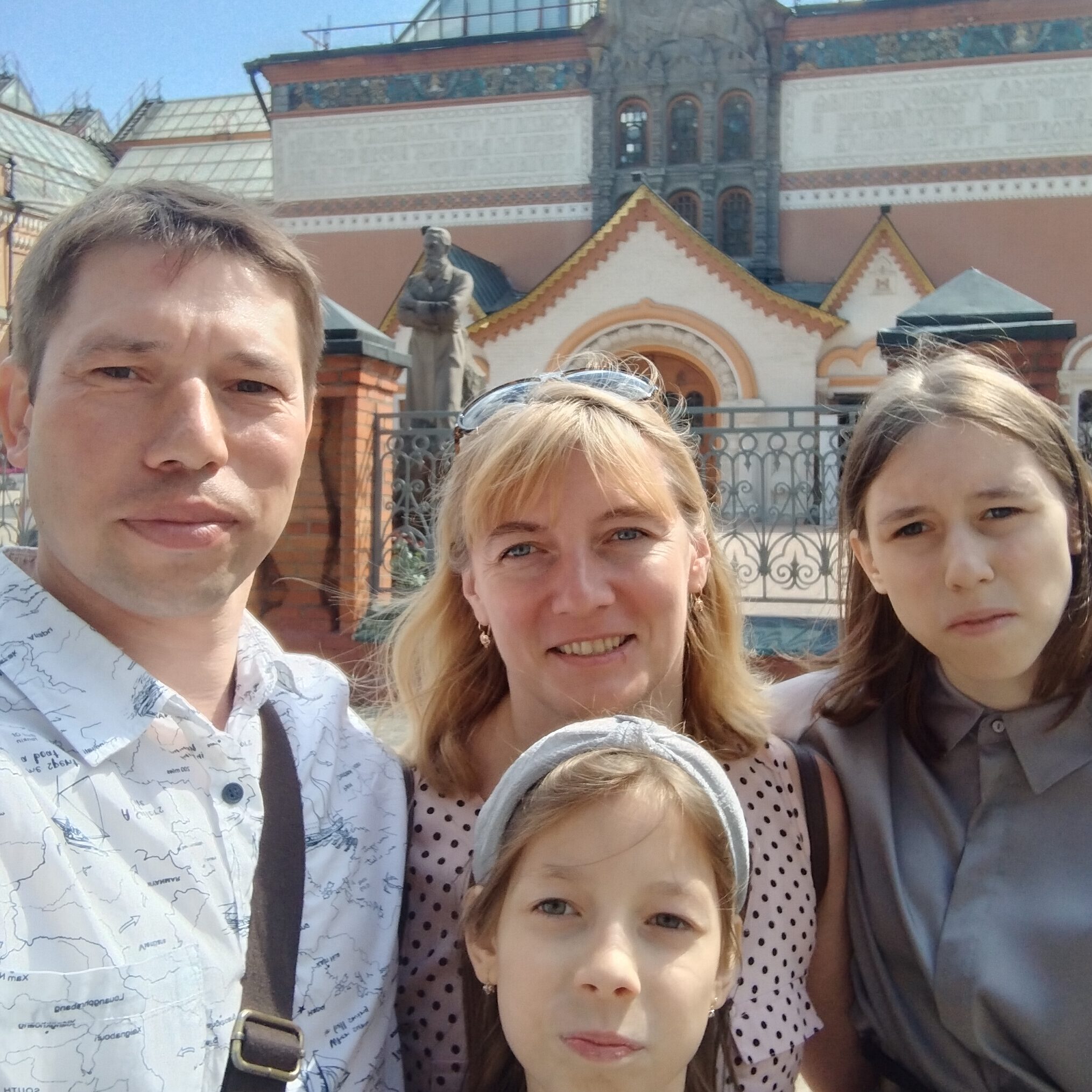 Семья Чулковых