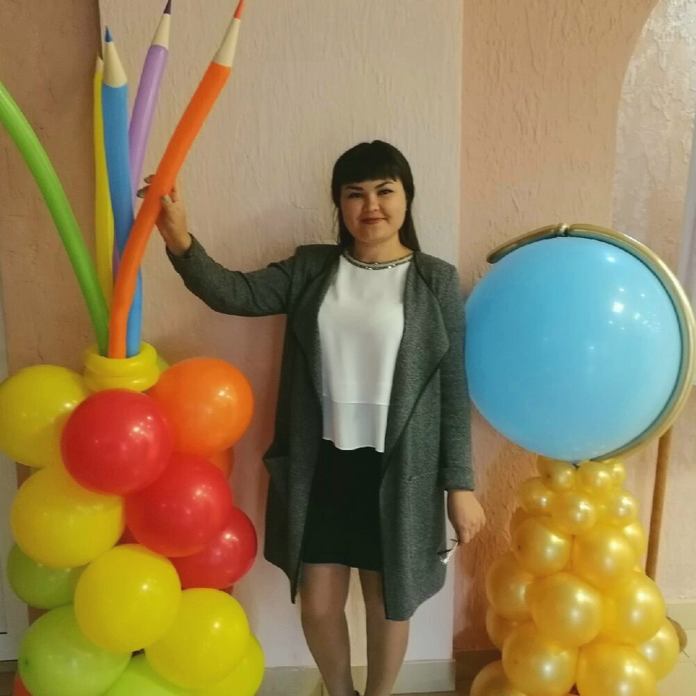 Гарипова Алина Тагировна