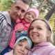 Семья Комогоровых