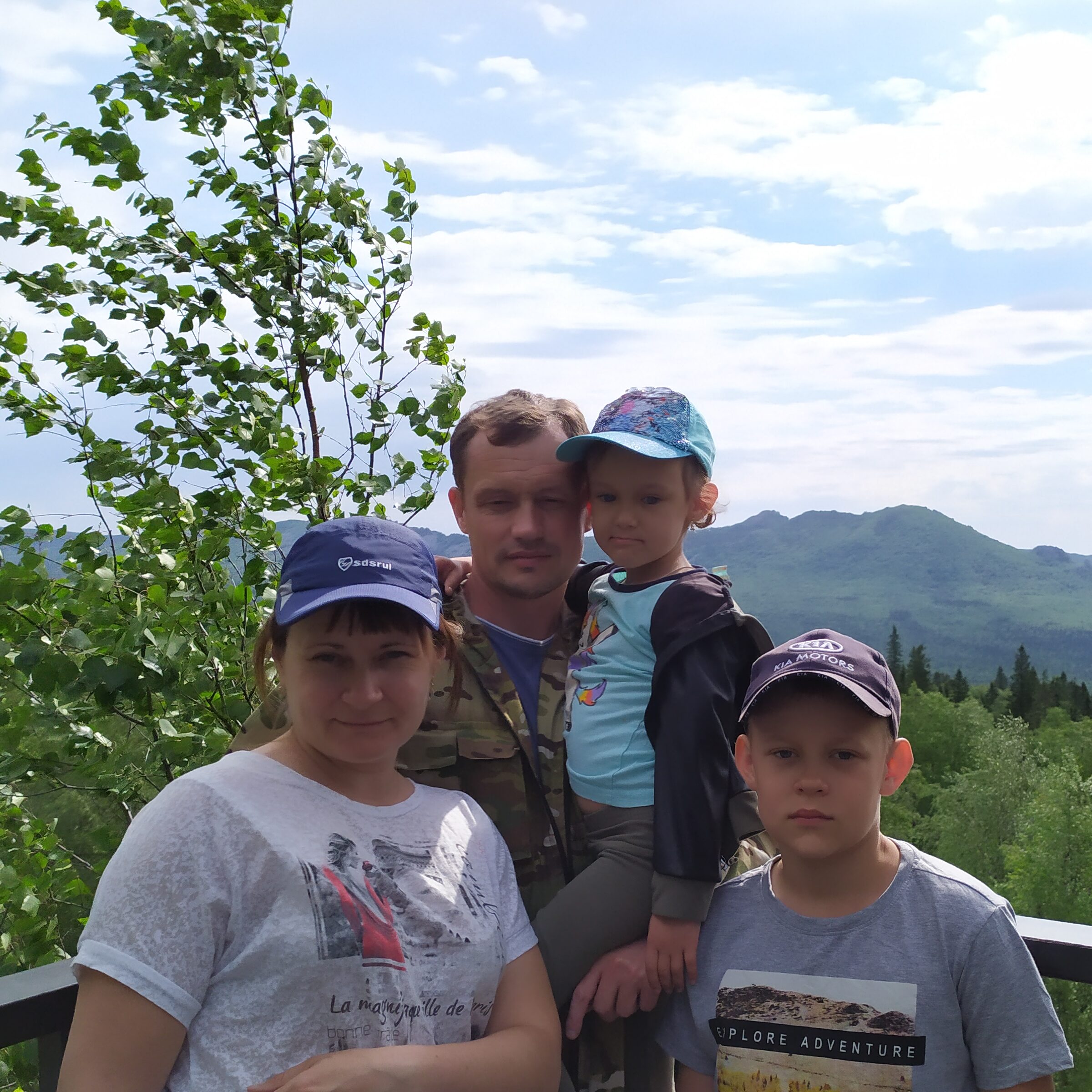 Пархаевы