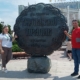 Семья Касьяненко